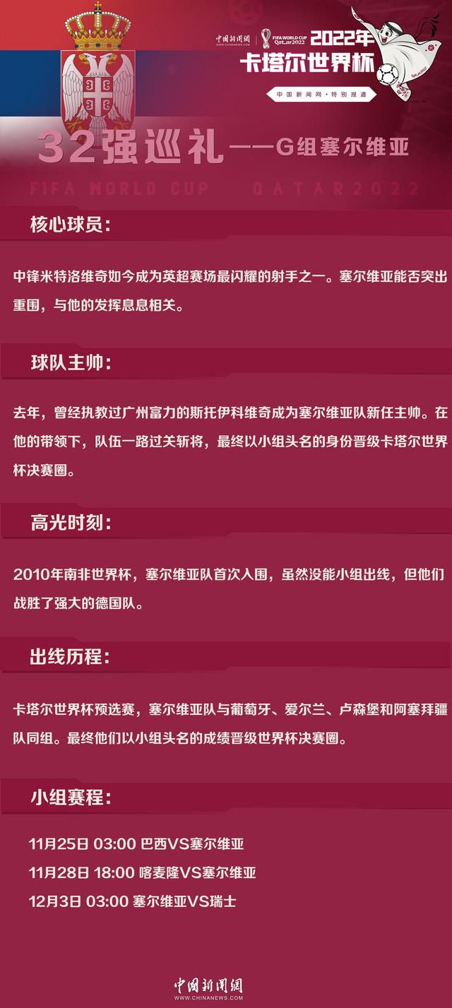 更为关键的是，在片中，我们将进行实拍，不使用大型的绿幕和抠像技术